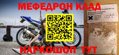 трава Краснодар