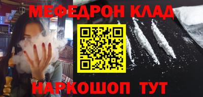 крисы Кулебаки