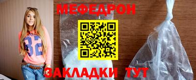 трава Краснодар