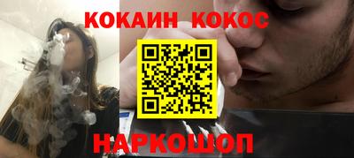 прущие крисы Кумертау
