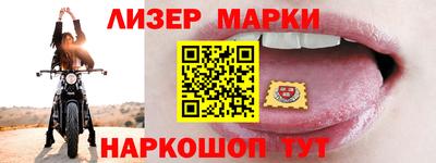 скорость mdpv Краснознаменск