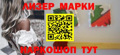 прущие крисы Кумертау
