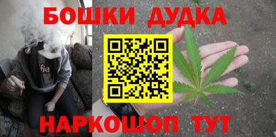 трава Краснодар