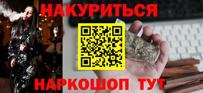 прущие крисы Кумертау