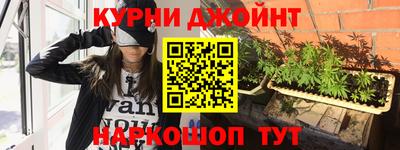 скорость mdpv Краснознаменск