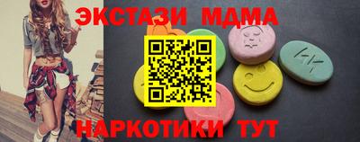 крисы Кулебаки