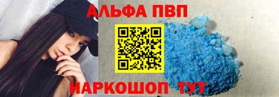 трава Краснодар