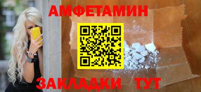 шишки Кунгур