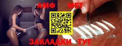 шишки Кунгур
