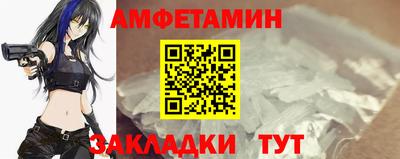 прущие крисы Кумертау