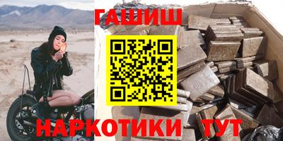 трава Краснодар