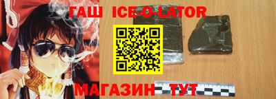 скорость mdpv Краснознаменск