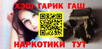 прущие крисы Кумертау