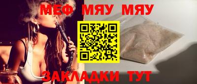 трава Краснодар