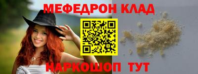 шишки Кунгур