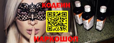 трава Краснодар